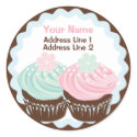 Cute Pastel Frosted Cupcake Address Label stickers by MissNNick Cute Pastel Frosted Cupcake Address Label stickers