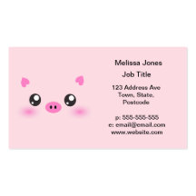Cute Pig Face - kawaii minimalism Business Card