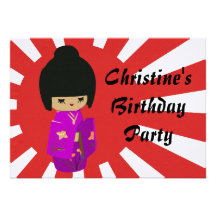 Cute Pink  Kawaii Kokeshi Doll on rising sun Invite