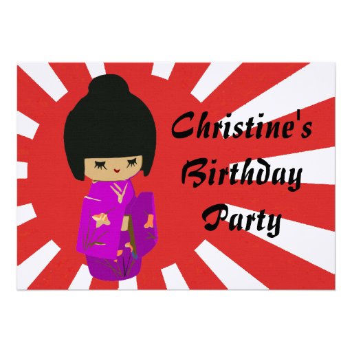 Cute Pink  Kawaii Kokeshi Doll on rising sun Invite