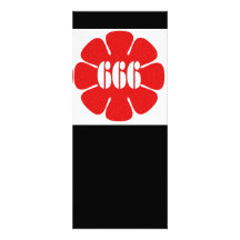 Cute Red 666 Flower Personalized Invites