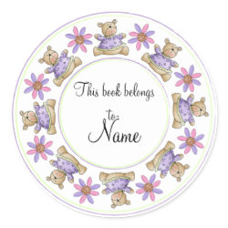 Cute teddy design border sticker