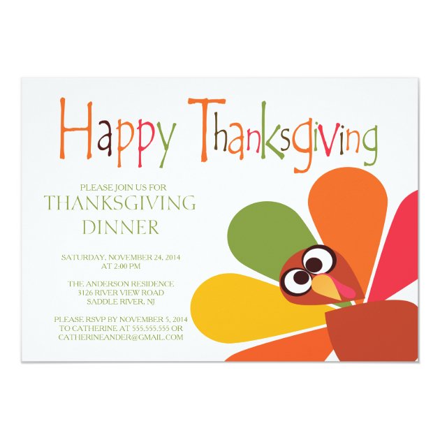 Cute Turkey Thanksgiving Dinner Party Invitation (front side)