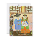 Cute Wedding Couple Save the Date Invitations invitation