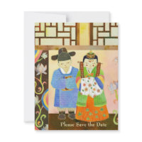 Cute Wedding Couple Save the Date Invitations invitation
