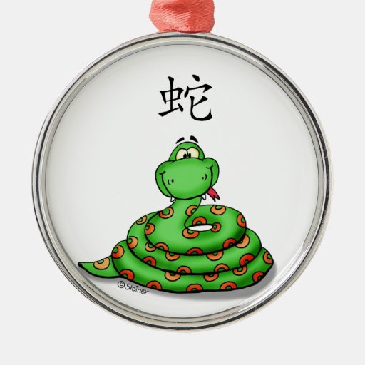 whimsical christmas ornaments whimsical ornament designs whimsical christmas ornaments whimsical ornament designs
