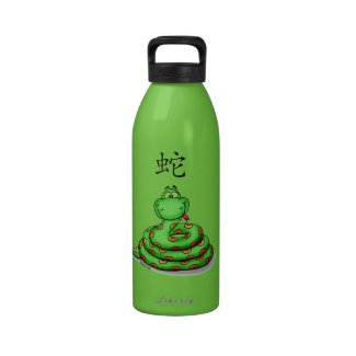 Cute whimsical Snake Reusable Water Bottles