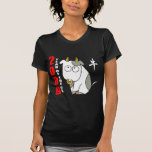 Cute Year of The Ox T-Shirt