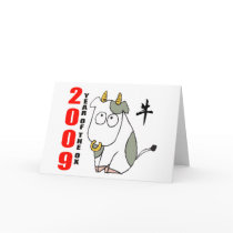 Cute Year of The Ox T-Shirt cards by Year_Of_Ox_TShirts Cute Year of The Ox T-Shirt cards