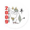 Cute Year of The Ox T-Shirt stickers by Year_Of_Ox_TShirts Cute Year of The Ox T-Shirt stickers