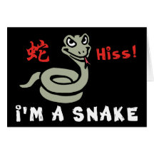 Cute Year of The Snake Card