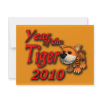 Cute Year of the Tiger 2010 Cartoon Art invitations