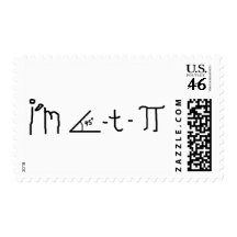 cutie pi stamp