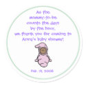 Cutietoots Baby Shower Party Favor Sticker