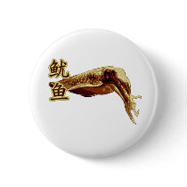 Cuttlefish buttons