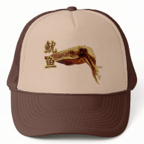 Cuttlefish hats