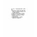 EDUN LIVE Genesis Unisex Standard Crew