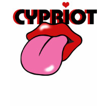 Cypriot T-Shirt by Xuxario Cypriot T-Shirt