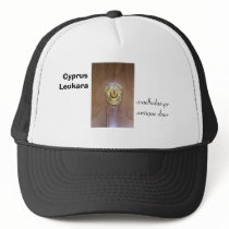 Cyprus, Leukara, oraelladas.gr, antique door hats