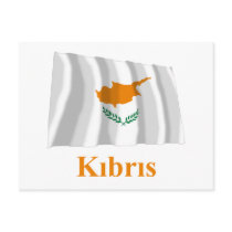 Cyprus Waving Flag with Name in Turkish postcards by Vexillophile Cyprus Waving Flag with Name in Turkish postcards