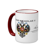 Czar Nicholas II Mug  Царь Николай II Кружка