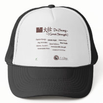 Da Zhuang White Trucker Hat
