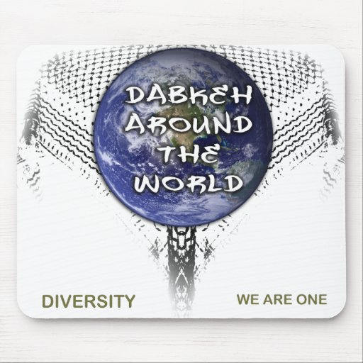 Dabkeh Around The World MOUSE PAD