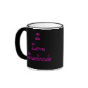 Dachshund Mug