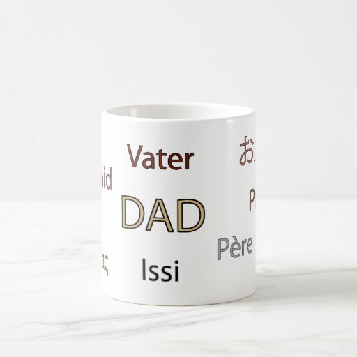 Dad Mug