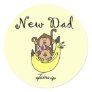 Dad of Twins Boy and Girl Tshirts and Gifts Round Sticker