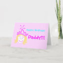 Daddy from Princess birthday card & verse card