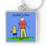 Daddy's Boy Blond Keychain (Customize)