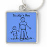 Daddy's Boy Keychain (Customize)