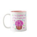 Daddy's Cupcake mugs by girl_stuff Daddy's Cupcake mugs