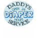 Ladies Baby Doll (Fitted)
