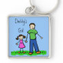 Daddy's Girl Brunette Keychain (Customize)