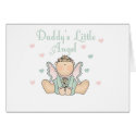 Daddy's Little Angel cards by girl_stuff Daddy's Little Angel cards