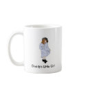 Daddy's Little Girl Mug by designsbyraine Daddy's Little Girl Mug