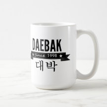 Daebak is Korean for Awesome Coffee Mugs