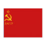 Dagestan Assr, Russia flag Post Card