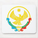 Dagestan Coat of Arms Mousepad by FlagTshirts Dagestan Coat of Arms Mousepad