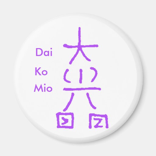 Dai Ko Mio Magnet
