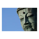 Daibutsu posters by drakemata Daibutsu posters