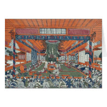 Daidai Kagura performance by Utagawa,Toyoharu Greeting Cards