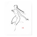 Daily Figure 004 (Small Print) by kyletwebster Daily Figure 004 (Small Print)