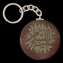 Daily Golden Blessings Keychain keychains