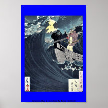 Daimotsu Bay at moonlight by Taiso,Yoshitoshi Print