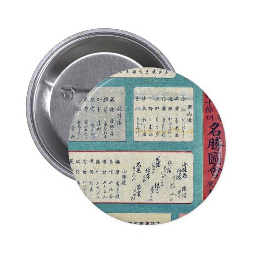 Dainihon rokuju yoshu meisho zue  mokuroku Ukiyoe Pinback Buttons