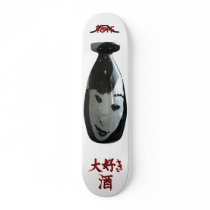 Daisuki Sake white model Skateboards