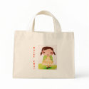 Daisy Chain bags